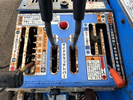 アテックス ロールベーラ 自走式 ディーゼル 5.5馬力 クローラ 集草機