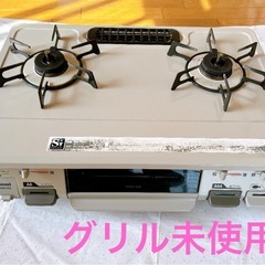 【説明書付き】Rinnai LPガス用 ガスコンロ の画像