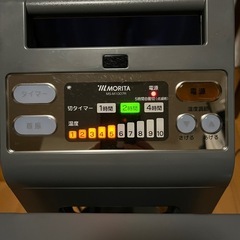 モリタ 遠赤外線ヒーター    10段階 温度調整の画像