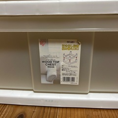 アイリスオーヤマ　ウッドトップチェスト　4段　衣装ケース　ホワイトの画像