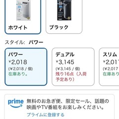 GEX AQUA FILTER水中設置式 GEX 50cm水槽 セット ポンプ　濾過フィルター   の画像