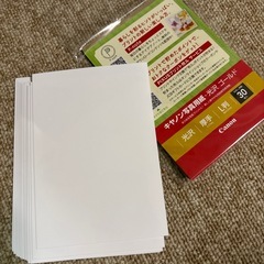 キャノン写真用紙の画像