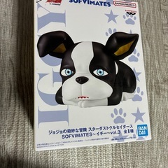 ジョジョの奇妙な冒険　スターダストクルセイダースの画像