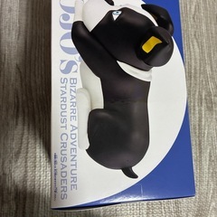 ジョジョの奇妙な冒険　スターダストクルセイダースの画像