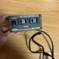 DC/AC インバーターの画像