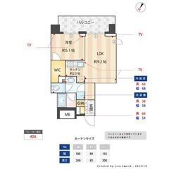🍁フリーレントで初月賃料タダ👻 敷金ゼロ💰礼金ゼロ🙅仲介手数料も...