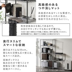 取り外し可能収納ラックの画像