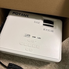 プロジェクターの画像