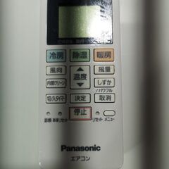 取付工事込み)「格安」パナソニック 6畳 2021年式　保証あり N1283の画像