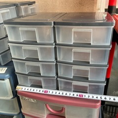 【お取引き決定】200〜300円の画像