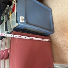 【お取引き決定】200〜300円の画像