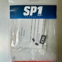 新品Arctic Cat交換用スタート/リバースボタン　スノーモービルー　の画像