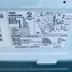 🌸Haier 全自動電気洗濯機  JW-K42Mの画像
