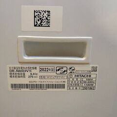 HITACHI　衣類乾燥機　2022年製　ジャンク品　DE-N60HV形　6.0㎏　（ジャンク品）の画像