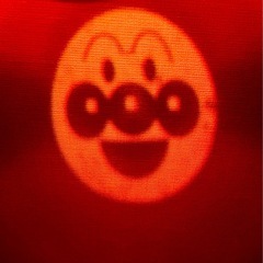 アンパンマン ちょうちん 提灯 中古 ライト おもちゃオモチャ玩具の画像