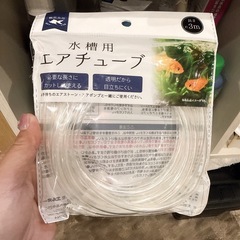 観賞魚用・濾過マットセットの画像