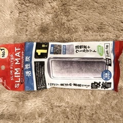 観賞魚用・濾過マットセットの画像