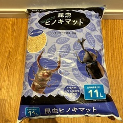 【未開封】カインズ昆虫ヒノキマット　11Lの画像