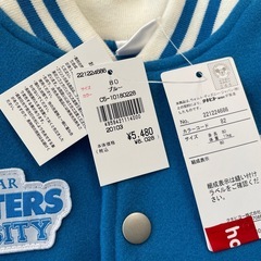 【新品タグ付き】モンスターズインクアウターの画像