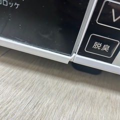 オーブンレンジの画像