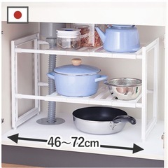 シンク下収納の画像