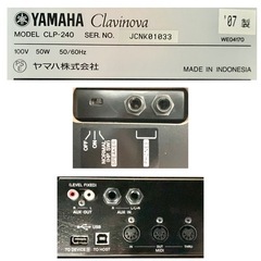 【美品】YAMAHA 電子ピアノ CLP-240【無料配送可能】の画像