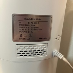 新品未使用　大容量スリム加湿器の画像