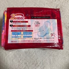 活用してくださる方の画像