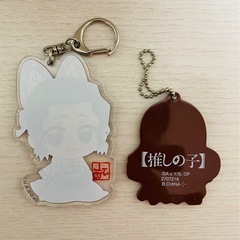 新品 推しの子 ラバーマスコットセット 鬼滅の刃 胡蝶しのぶ キーホルダーの画像