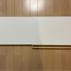 山崎実業 tower 伸縮つっぱり棒用棚板  L ×2
の画像