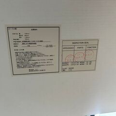 パソコンデスク 110X52X115 🚚自社配送時💳代引き可🚚(現金、クレジット、スマホ決済対応)の画像