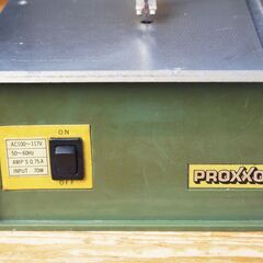 プロクソン　電動糸鋸　PROXXONの画像