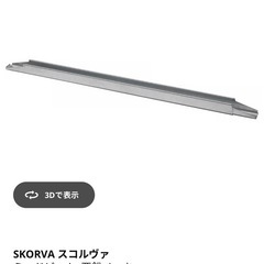 IKEA MALM ベッドフレーム クイーンサイズ 160×200の画像