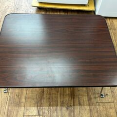 折りたたみテーブル ちゃぶ台 ローテーブル ニトリ 🚚自社配送時💳代引き可🚚(現金、クレジット、スマホ決済対応)の画像