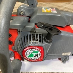 エンジンチェーンソーの画像