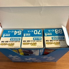 くもん　ステップアップジグソーパズルSTEP4
の画像