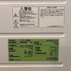 冷凍庫 62L ブラック 左右開き 未使用品 新品同様の画像