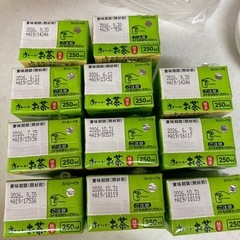 おーいお茶緑茶250ml紙パック　11本セットの画像