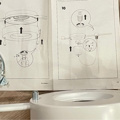 可動式ペンダントサポーター　ペンダント照明位置調整用　シーリングサポーター　未使用品　IKEA GROPNATEの画像