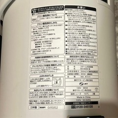 象印　加湿器　2023年製　EE-DD35 3.0Lの画像