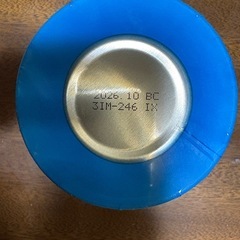 猫　ウェットフードの画像