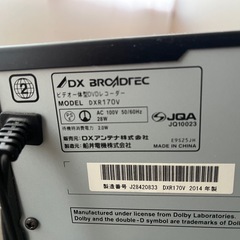 ビデオ+DVDデッキの画像