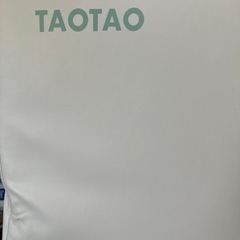 ベビープレイマットの画像