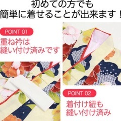 七五三　3歳　着物　白いベスト 7点セットの画像