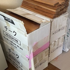 フローリング★高級 無垢材 チーク★オイル塗装仕上げ 約4畳 DIYの画像