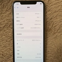 IPhoneX。64G..。SIMフリーの画像