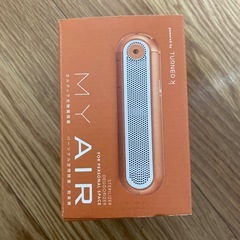 KALTECH パーソナル除菌脱臭機 首掛 オレンジ KL-P01-O 新品未使用の画像