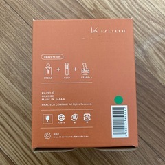 KALTECH パーソナル除菌脱臭機 首掛 オレンジ KL-P01-O 新品未使用の画像