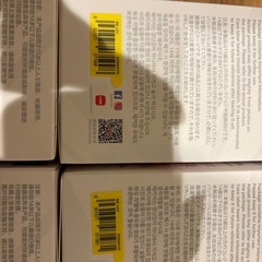 【新品未開封】ラブブ エナジー 6色あります！まとめ買い大歓迎の画像