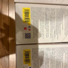 【新品未開封】ラブブ エナジー 6色あります！まとめ買い大歓迎の画像